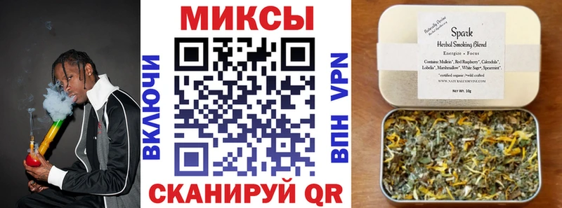 БУТИРАТ вода  Краснообск 