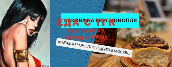PSILOCYBIN Семикаракорск