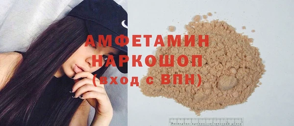 прущий лед Верхний Тагил