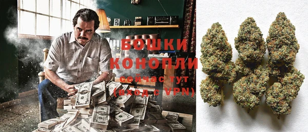 прущий лед Верхний Тагил