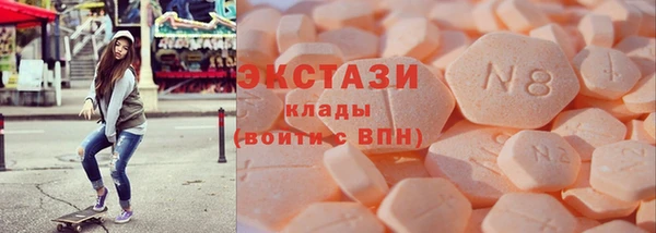 бошки Верея