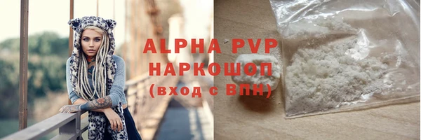 экстази Верхнеуральск
