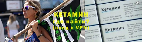 экстази Верхнеуральск