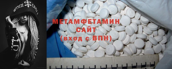 экстази Верхнеуральск