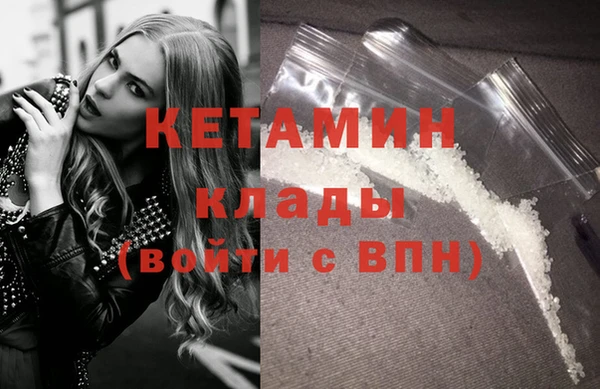 прущий лед Верхний Тагил