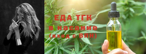 экстази Верхнеуральск