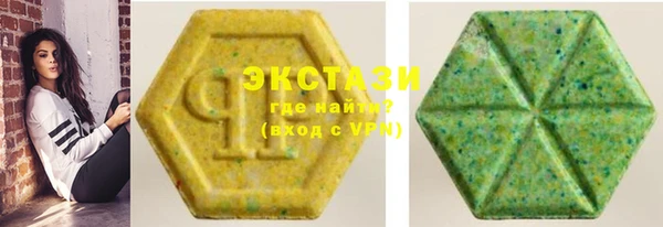 мяу мяу мука Семилуки