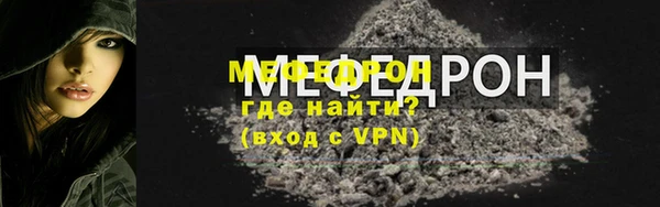 экстази Верхнеуральск