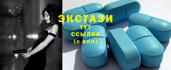 прущий лед Верхний Тагил