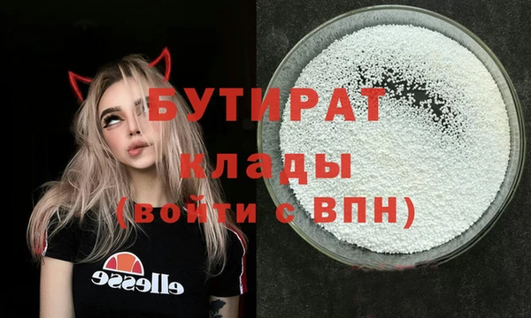 прущий лед Верхний Тагил