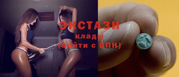 бошки Верея