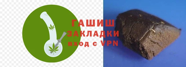 прущий лед Верхний Тагил