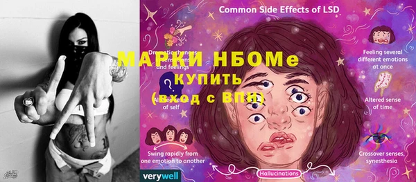 прущий лед Верхний Тагил