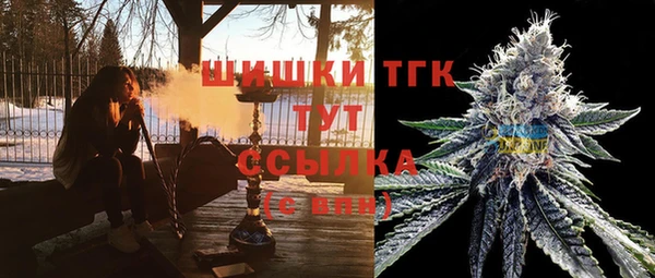 прущий лед Верхний Тагил