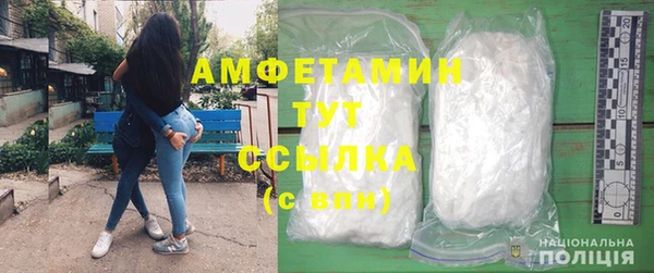 прущий лед Верхний Тагил