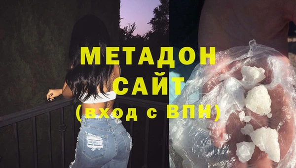 прущий лед Верхний Тагил