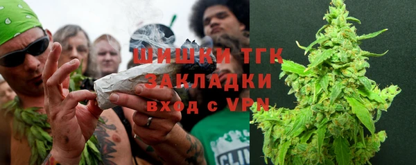 прущий лед Верхний Тагил