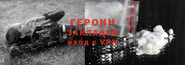 прущий лед Верхний Тагил