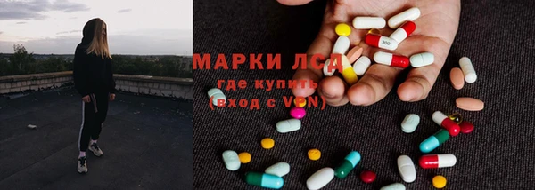 прущий лед Верхний Тагил
