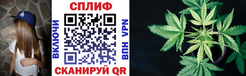 наркота  hydra рабочий сайт  Конопля THC 21%  Краснообск 